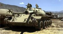 Tank